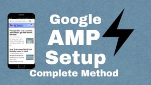 amp implementation