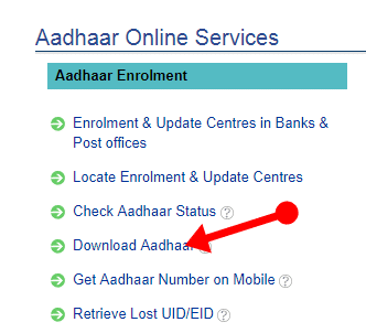 e-aadhar card download common
