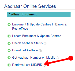 e-aadhar card download common1
