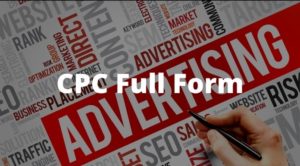 CPC Full Form - CPC का पूरा नाम क्या है?