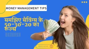 Money Management tips