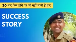 Success Story Aditya Mishra