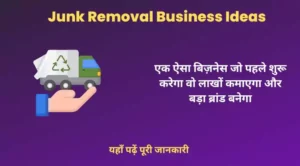 junk removal business ideas